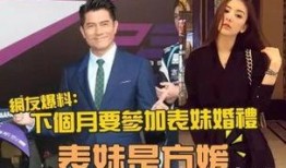 博林爆料卓林完整视频,卓林完整视频曝光，真相大白！