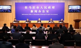 驻马店市新闻爆料,惊险一幕，市民齐心协力化解危机！