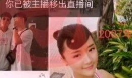 茶包王子被爆料视频,揭秘明星光环背后的真实生活